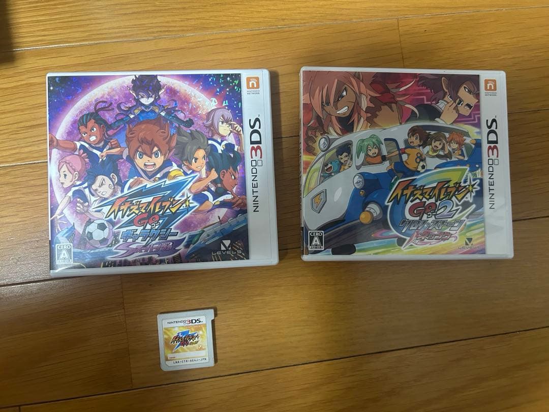 ク*ン様 配信アイテムあり　イナズマイレブンGO 3本セット