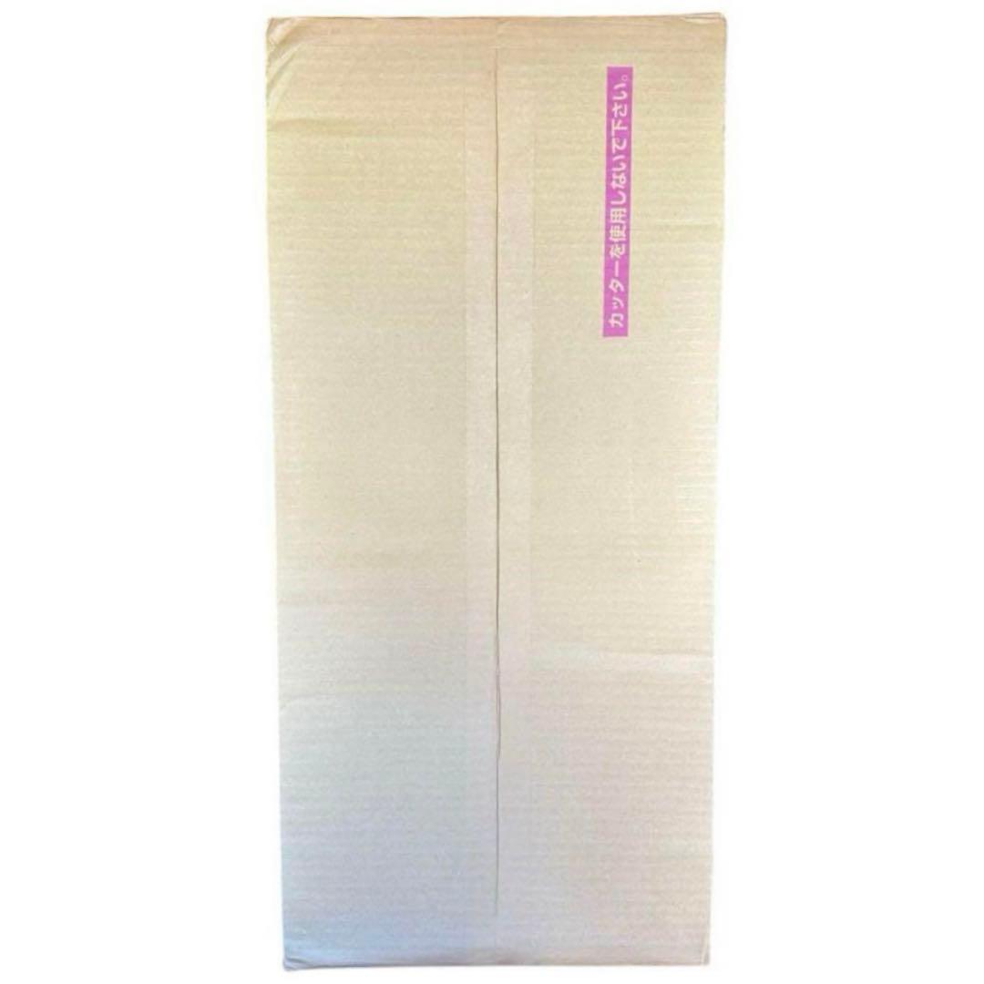 ヘルスウェーブゴールド すややか D.C.version ジュニアDCJ