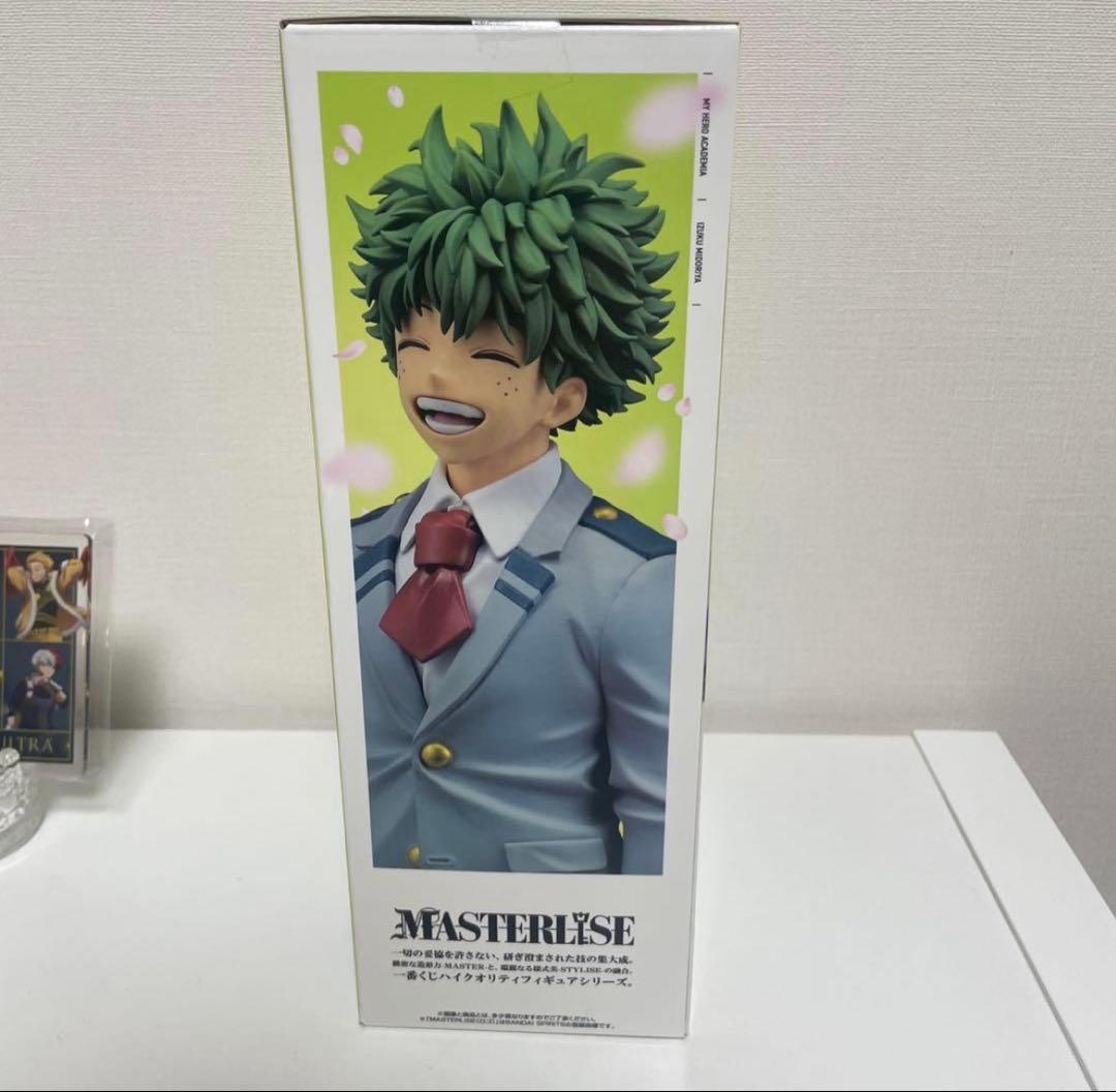 【新品、未開封】一番くじ　僕のヒーローアカデミアA賞緑谷出久MASTERLISE