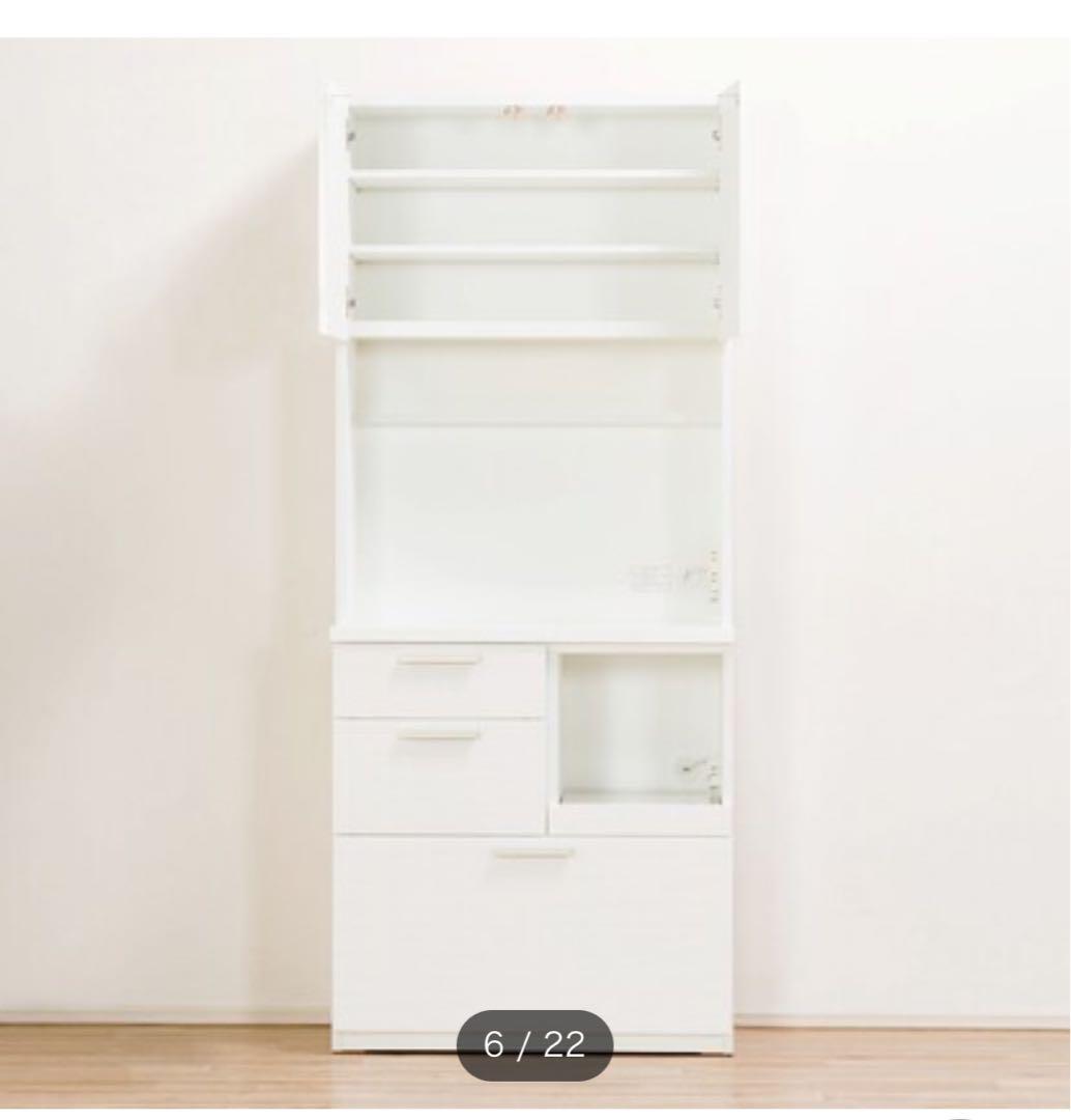 ニトリ　キッチンボード ソレル ホワイト　食器棚