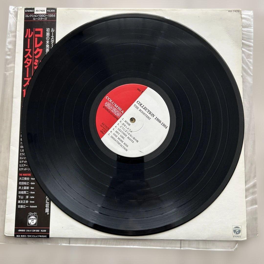 邦楽 THE ROSTERZ COLLECTION 1980-1984