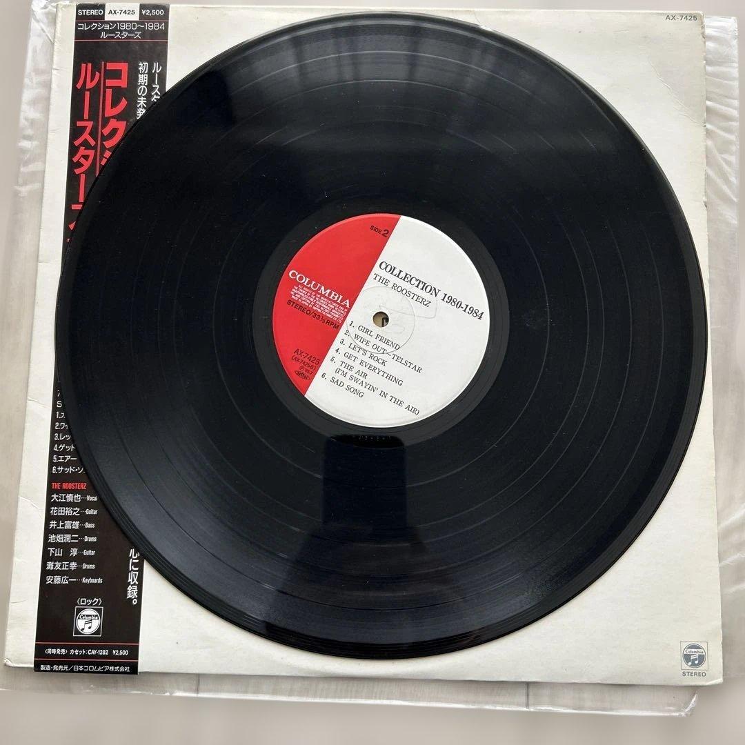 邦楽 THE ROSTERZ COLLECTION 1980-1984