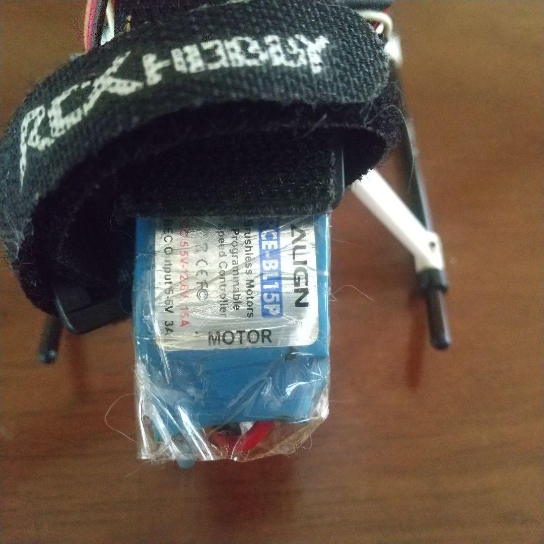 ホビーラジコン ALlGN TREX250