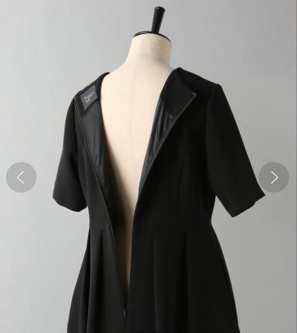 apart bylowrys 石岡真実さんコラボコクーンワンピース　M