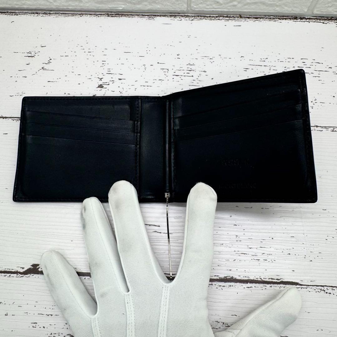 美品✨　モンブラン　マネークリップ　レザー　コンパクトウォレット