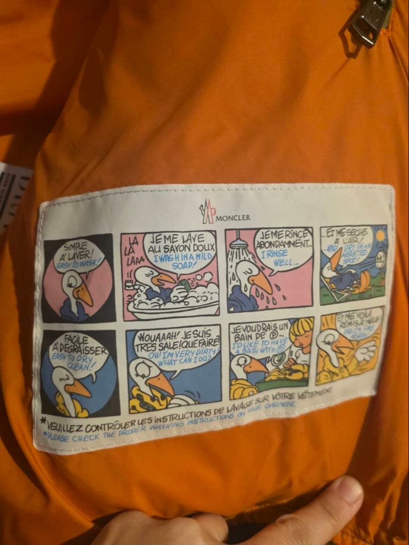 ダウンジャケット オリーブグリーン