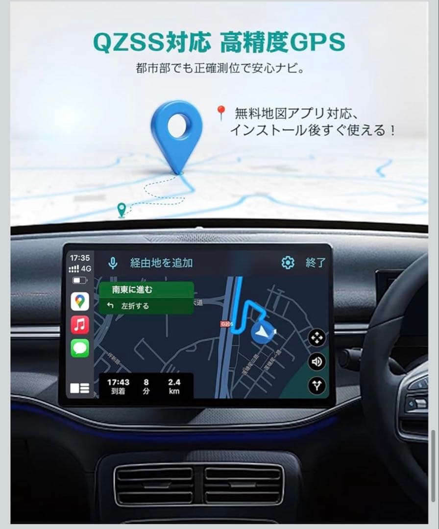 新品未使用品✨Ottocast E2 オットキャスト OttoAiBox