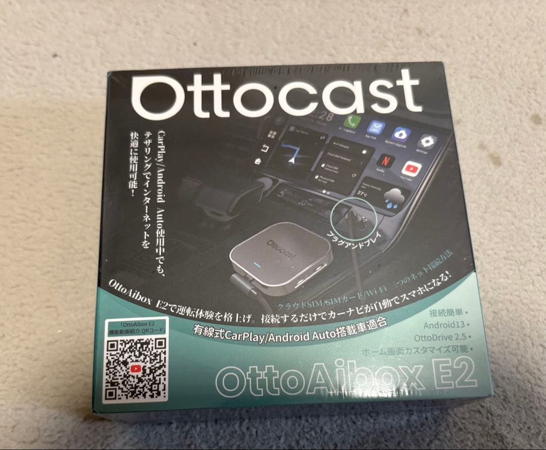 新品未使用品✨Ottocast E2 オットキャスト OttoAiBox