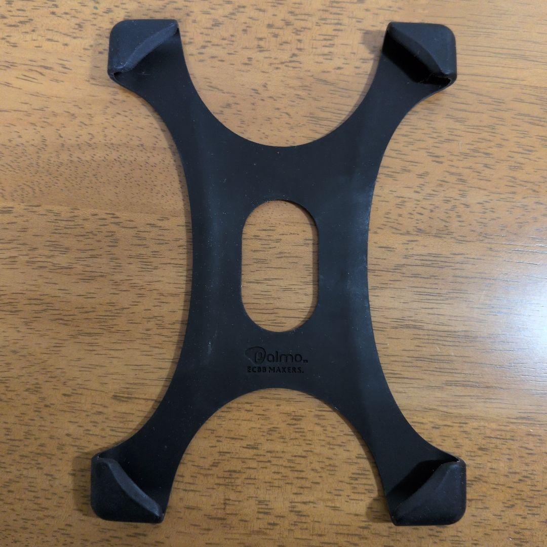 Kindle Paperwhite (8GB) 第11世代　広告なし