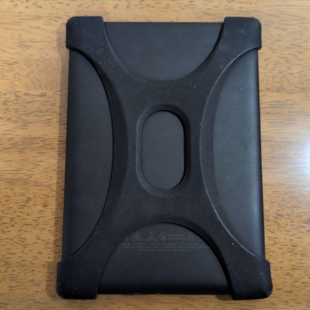 Kindle Paperwhite (8GB) 第11世代　広告なし