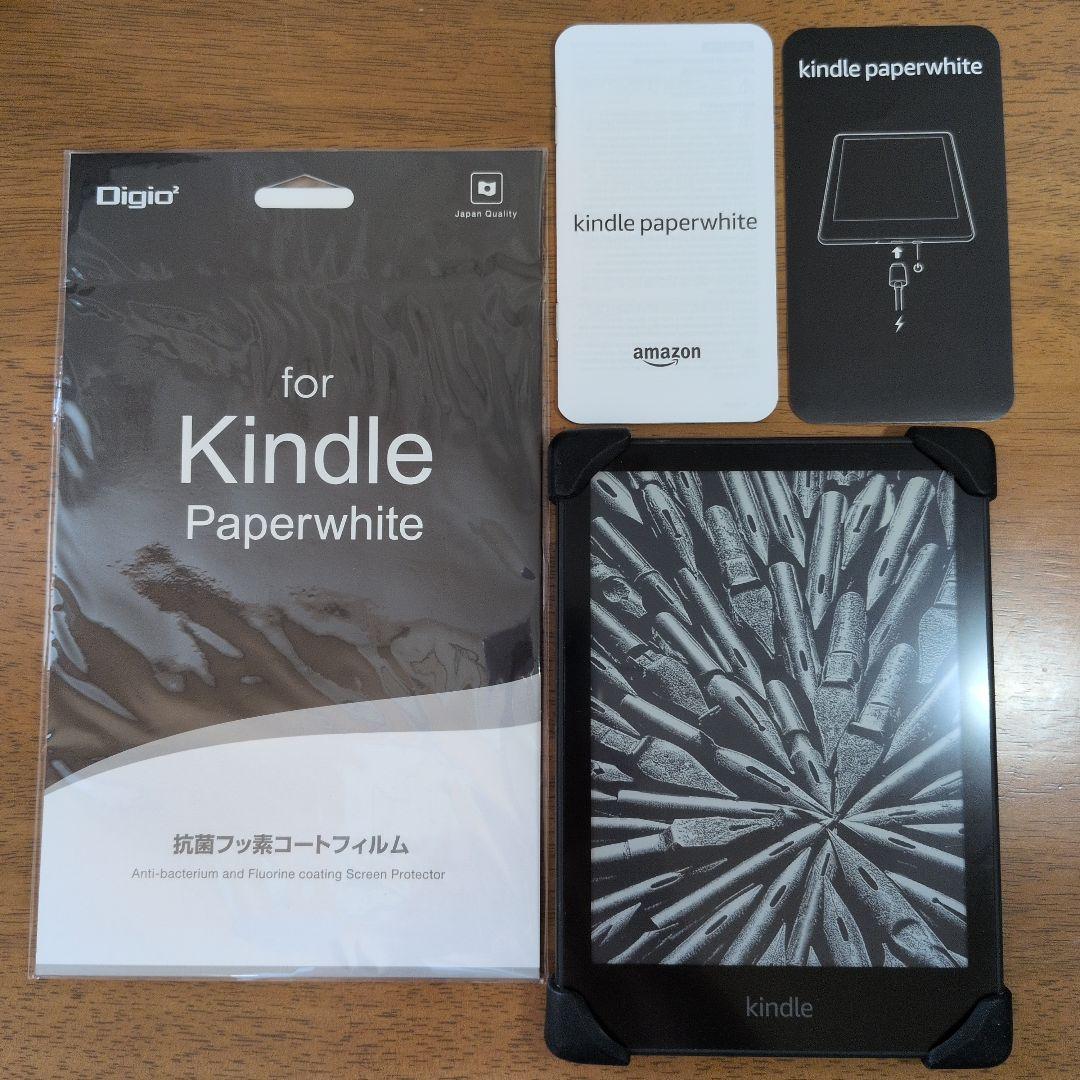 Kindle Paperwhite (8GB) 第11世代　広告なし