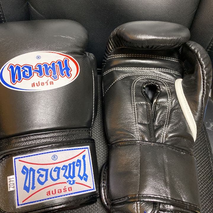 玉城厚志/心輝会空手 組手で使えるサバキ＆ボクシンググローブ１４オンス