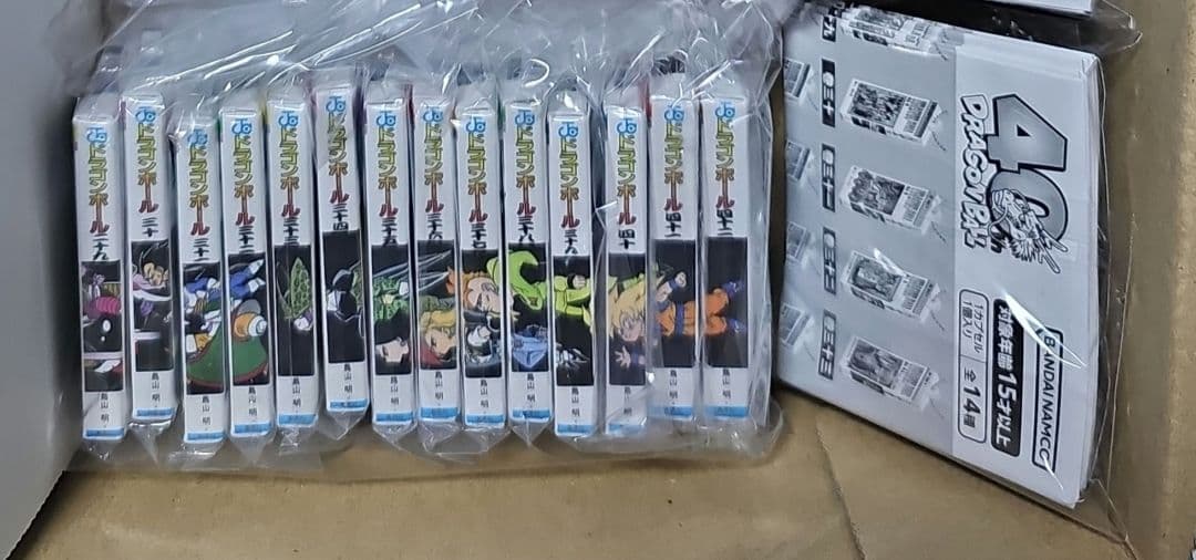 ドラゴンボール コミックスチャームコレクション 03 全14種