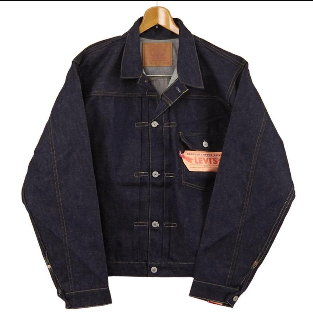 【ラブラドール】Levis 506XX 1ST 44/L