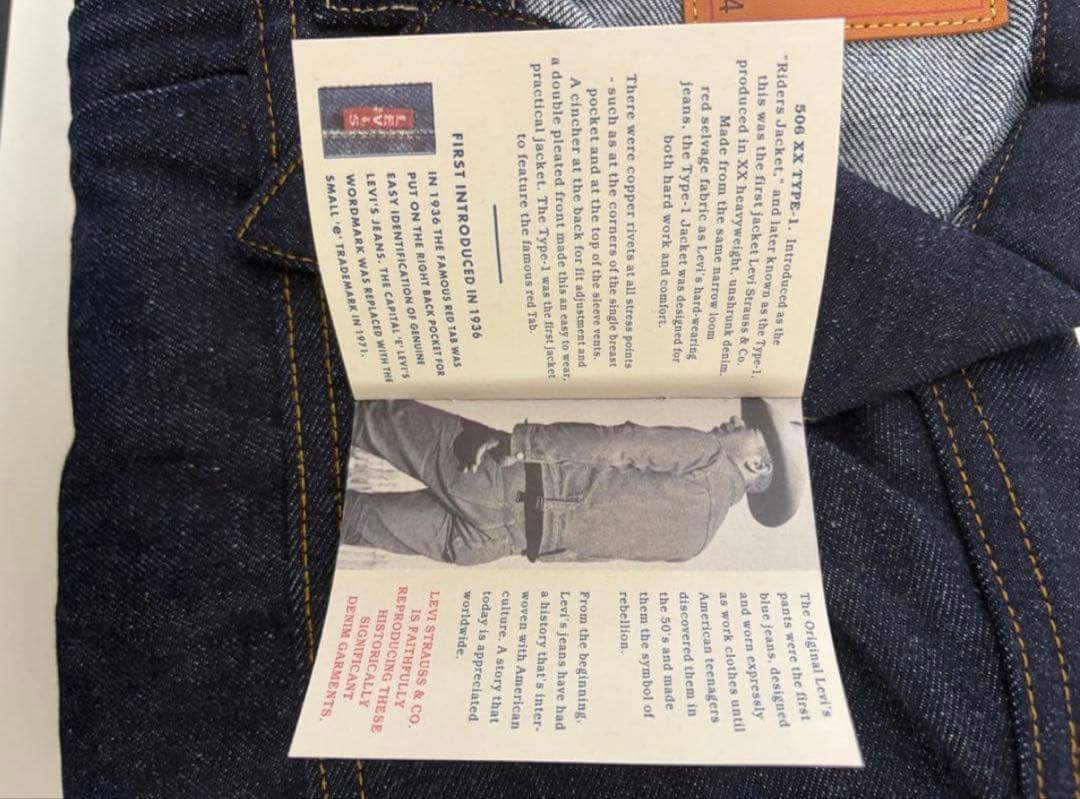 【ラブラドール】Levis 506XX 1ST 44/L