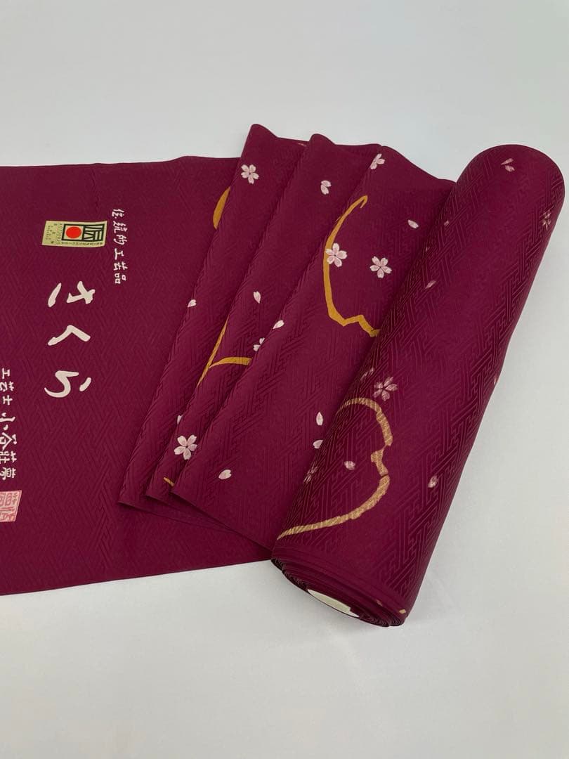 振袖長襦袢 紋意匠 京友禅 通産大臣指定伝統的工芸品 小谷荘夢 桜 正絹 反物