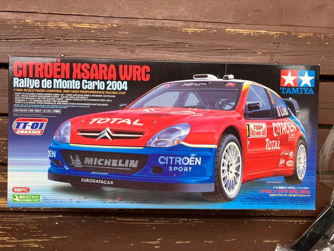 CITROËN XSARA WRC 1/10 ラジコンキット
