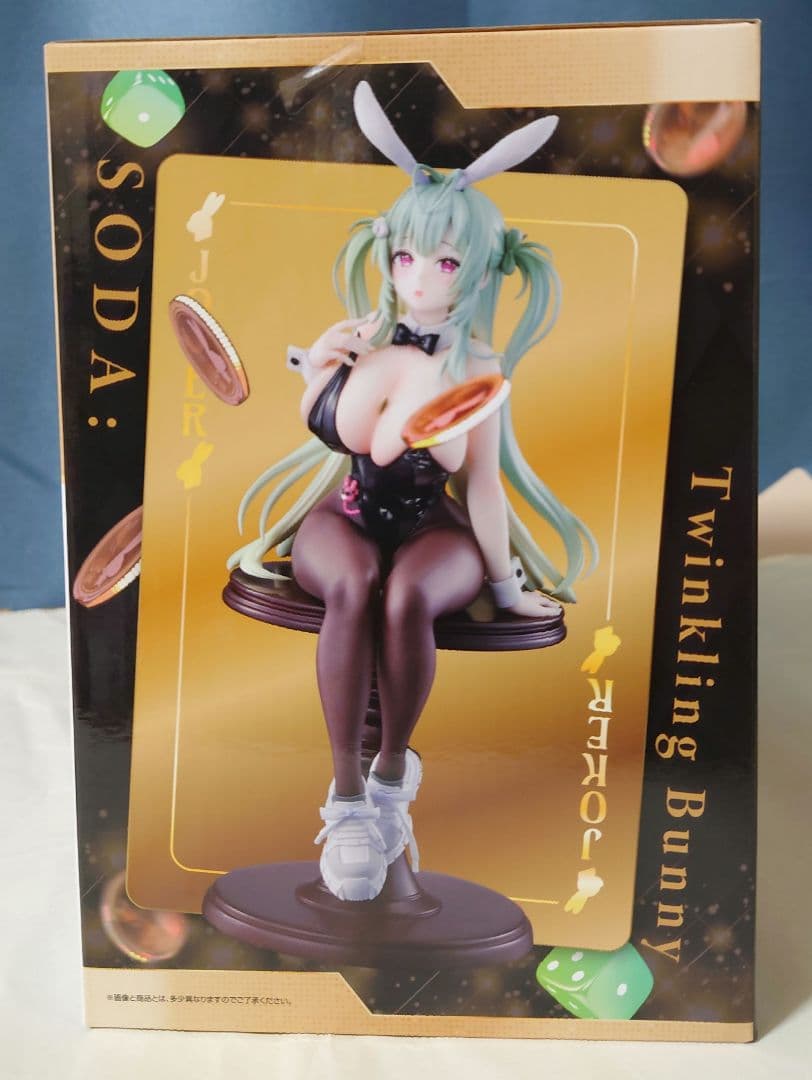 勝利の女神︰NIKKE 一番くじ ラストワン賞 ソーダ フィギュア