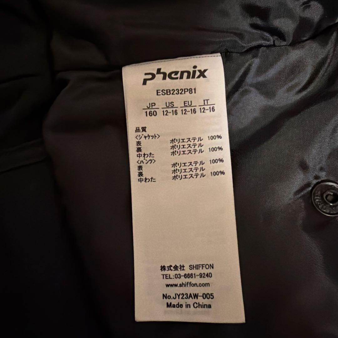 フェニックス サイズ160　PHENIX 子供用ツーピース スキーウエア