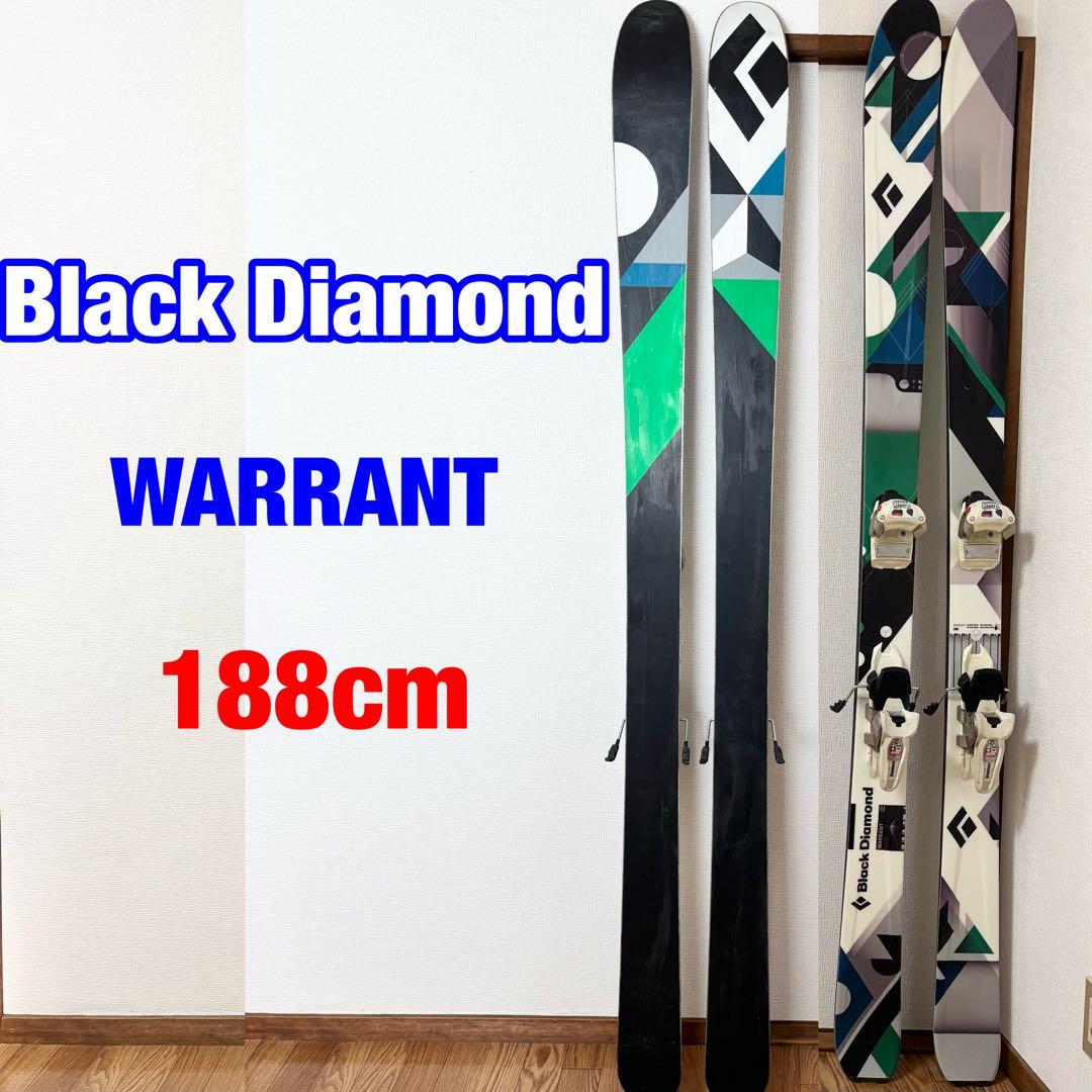  WARRANT ブラックダイヤモンド 188cm