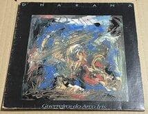 BRA89年オリジ！Dharana /Guerreiros DoArcoIris