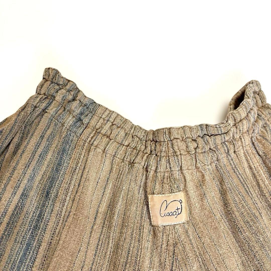 うさとの服　 usaato　モモンガパンツ ムササビパンツ