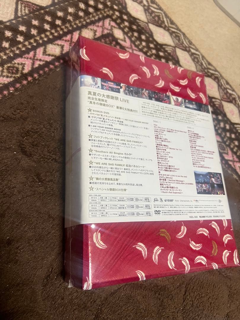 サザンオールスターズ初回DVD