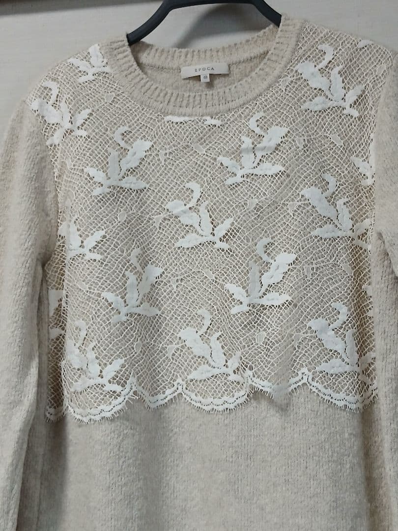 エポカ レースコンビニットドレス ロング L