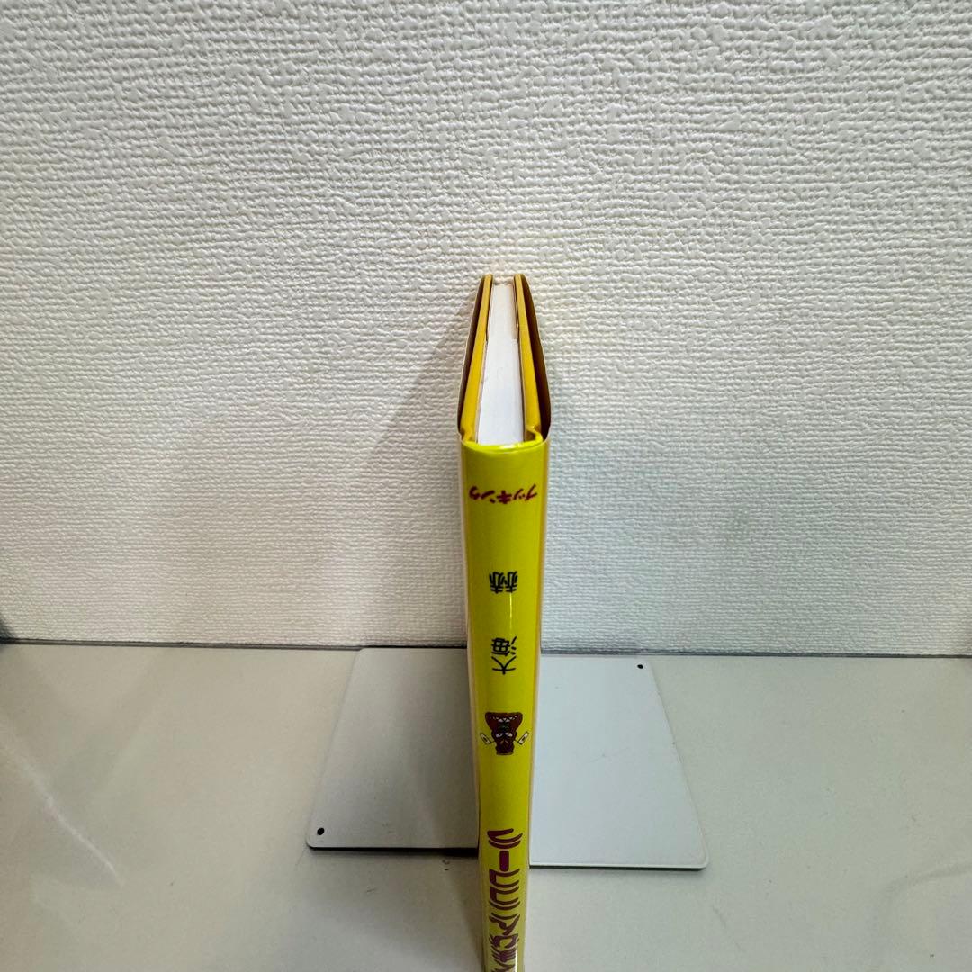 あくまびんニココーラ