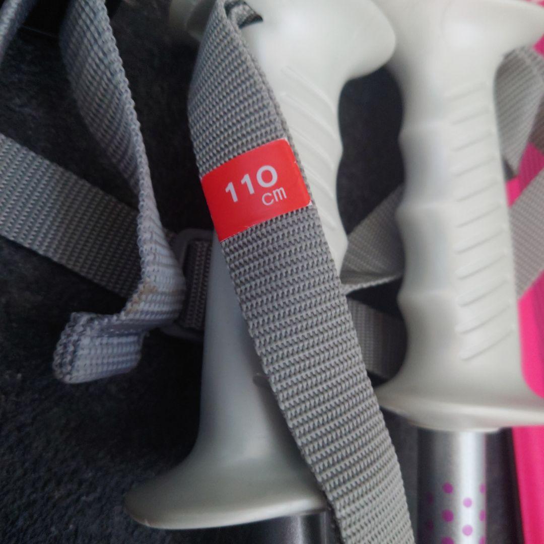 Atomic Vantage スキーセット ピンク　140