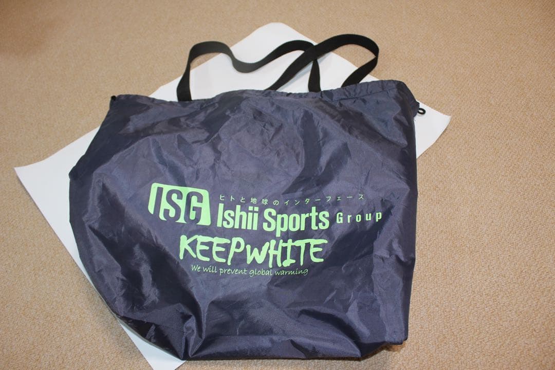 LANGE RS120アルペンスキー用ブーツ 24.5cm・286mm