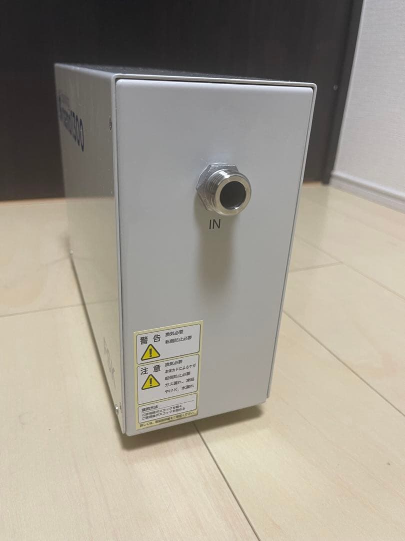 FSK 高濃度炭酸生成装置 Sparkling nano 1300