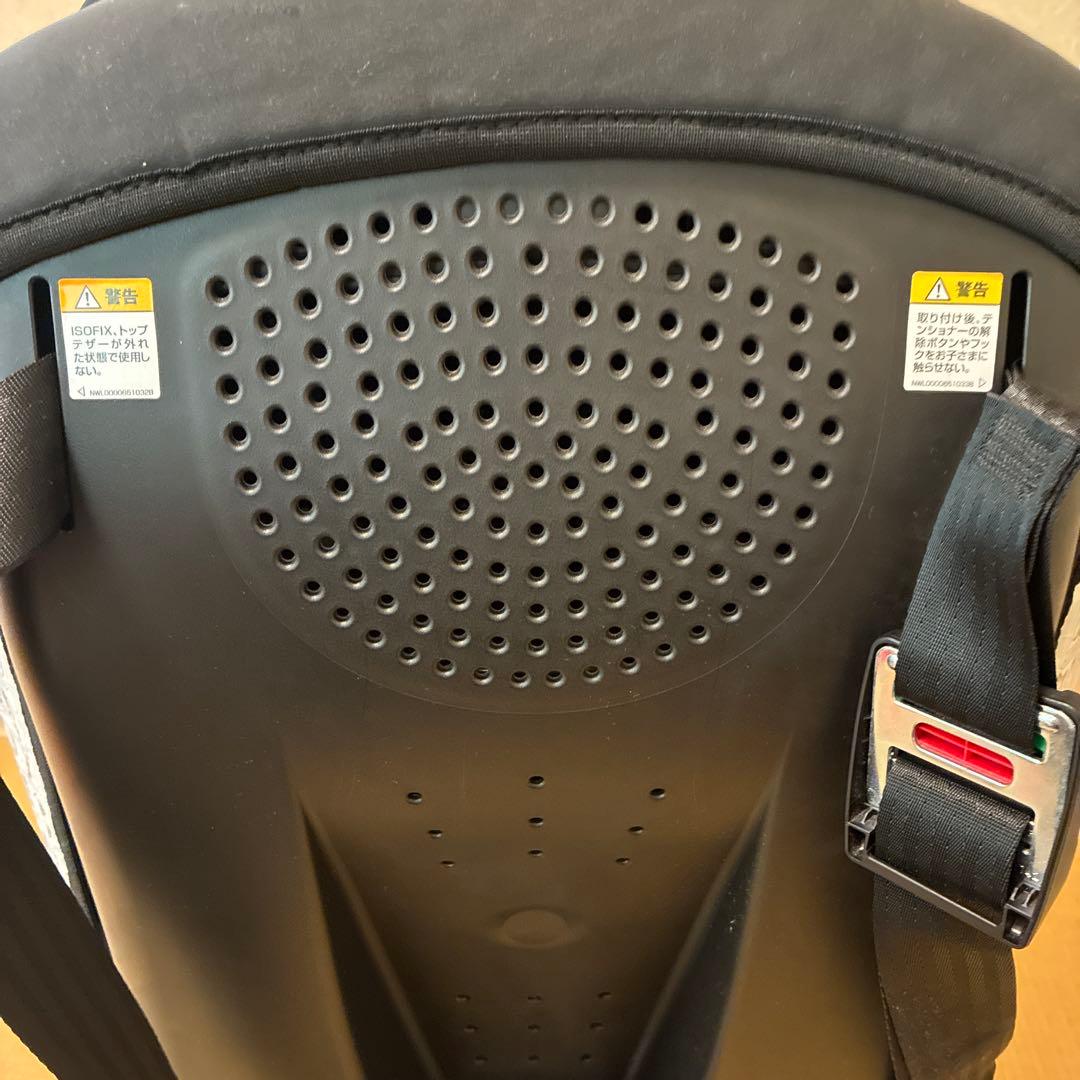 Aprica　フォームフィット チャイルドシート　ジュニアシート　ISOFIX