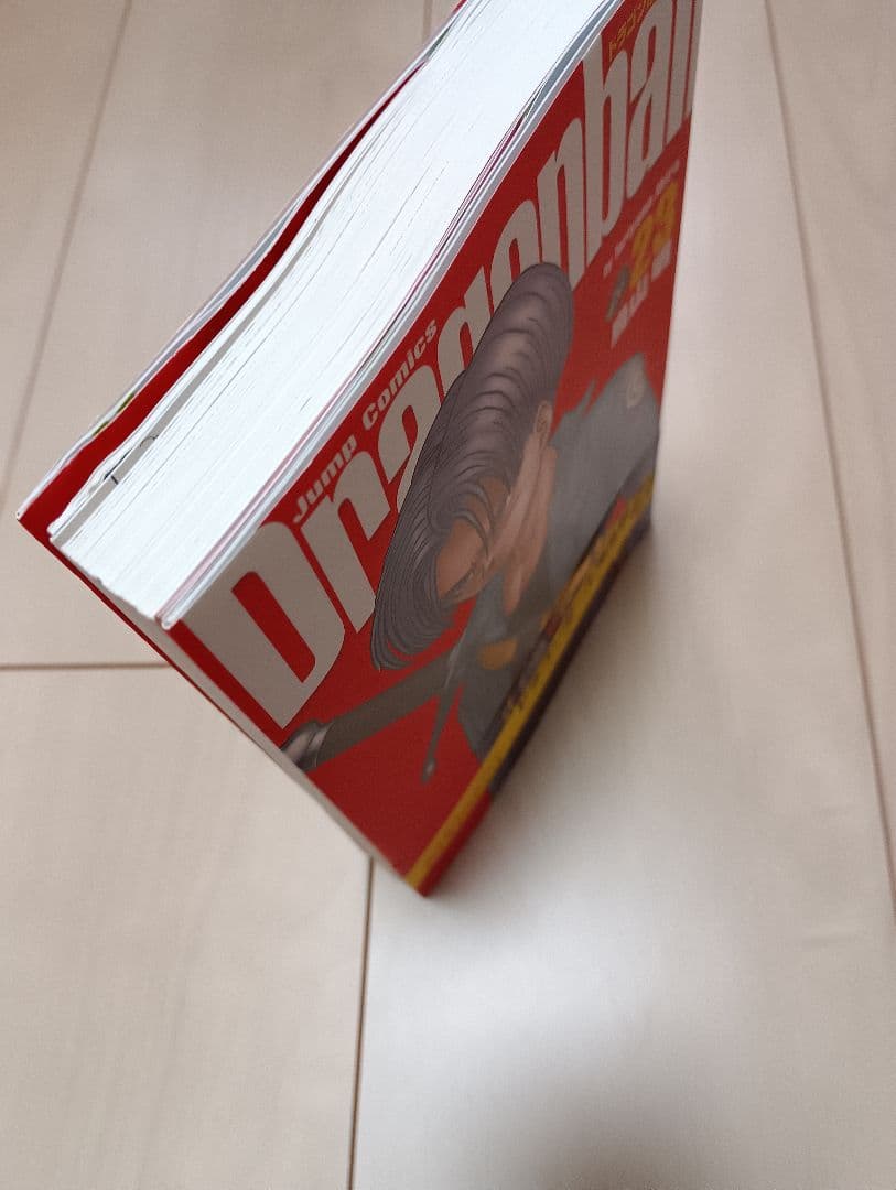 ドラゴンボール 完全版 全34巻セット