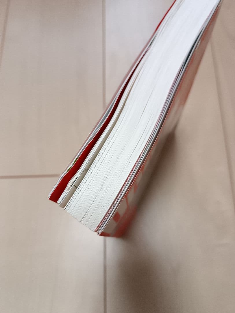 ドラゴンボール 完全版 全34巻セット