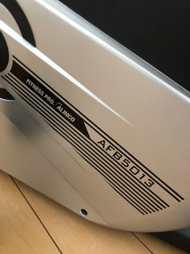 エアロバイク アルインコ 	エアロマグネティックバイク5013