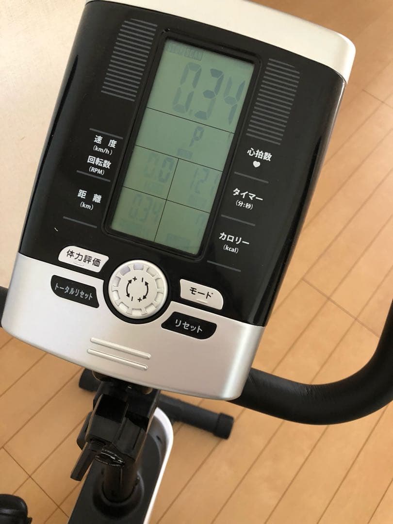 エアロバイク アルインコ 	エアロマグネティックバイク5013