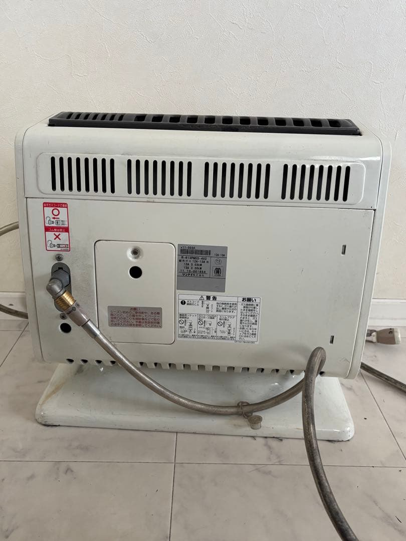 リンナイ ガス赤外線ストーブ R-613PMSⅢ-402 都市ガス 12A13A