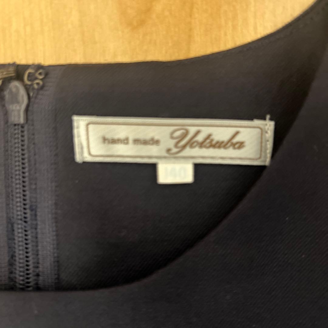 【最終値下】白金台　アトリエよつば　受験　女児用3点セット140〜150　140