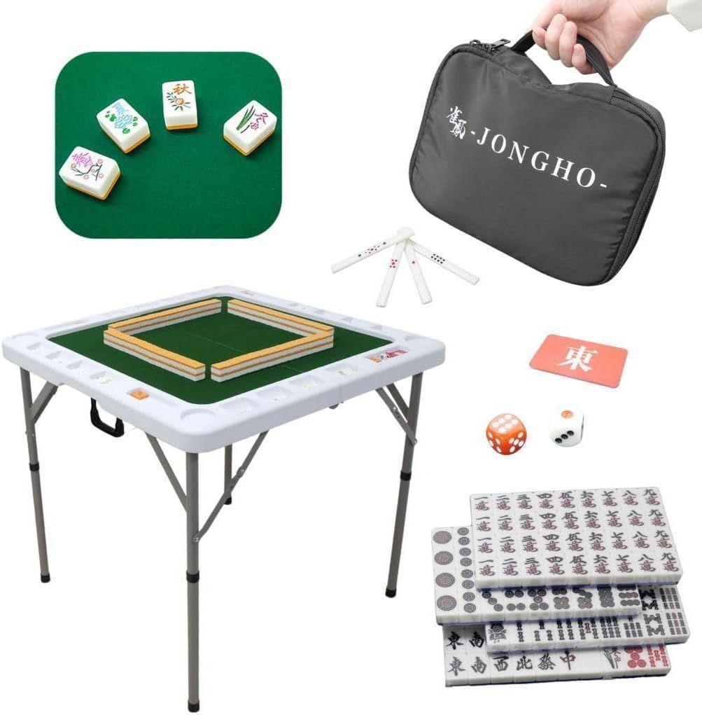 麻雀卓 麻雀牌 セット 折り畳み 麻雀テーブル ホワイト 2段階調整 麻雀台