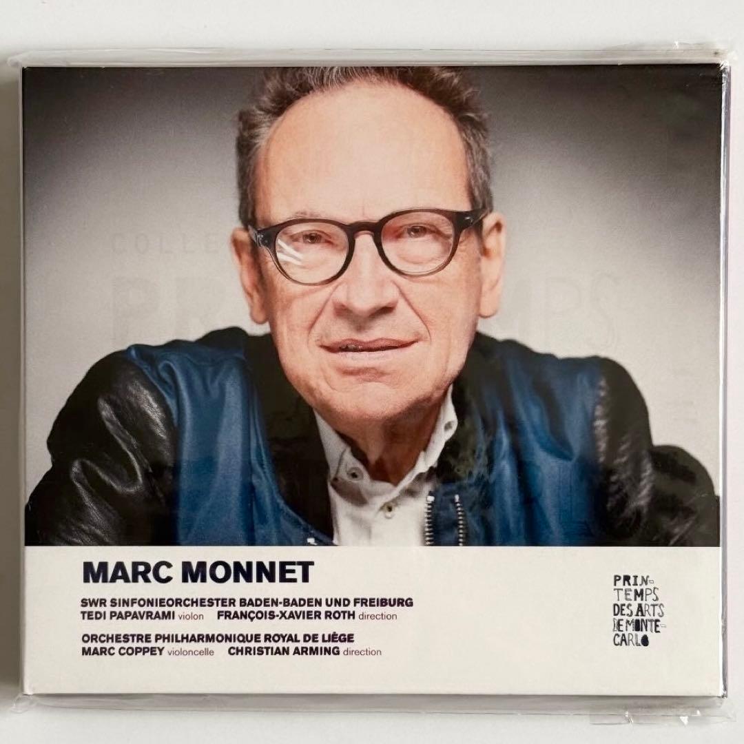 Marc Monnet マルク・モネ作品集 ロト アルミンク