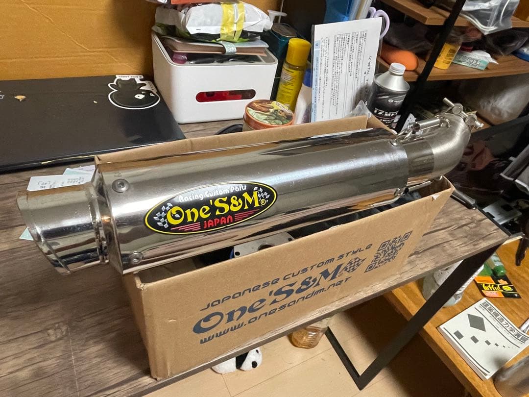 Z900rs ワンズ菅　スラッシュカット