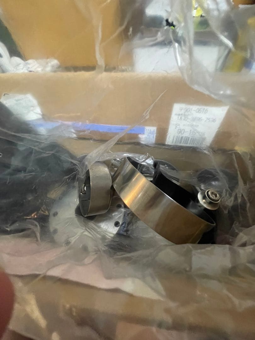 Z900rs ワンズ菅　スラッシュカット