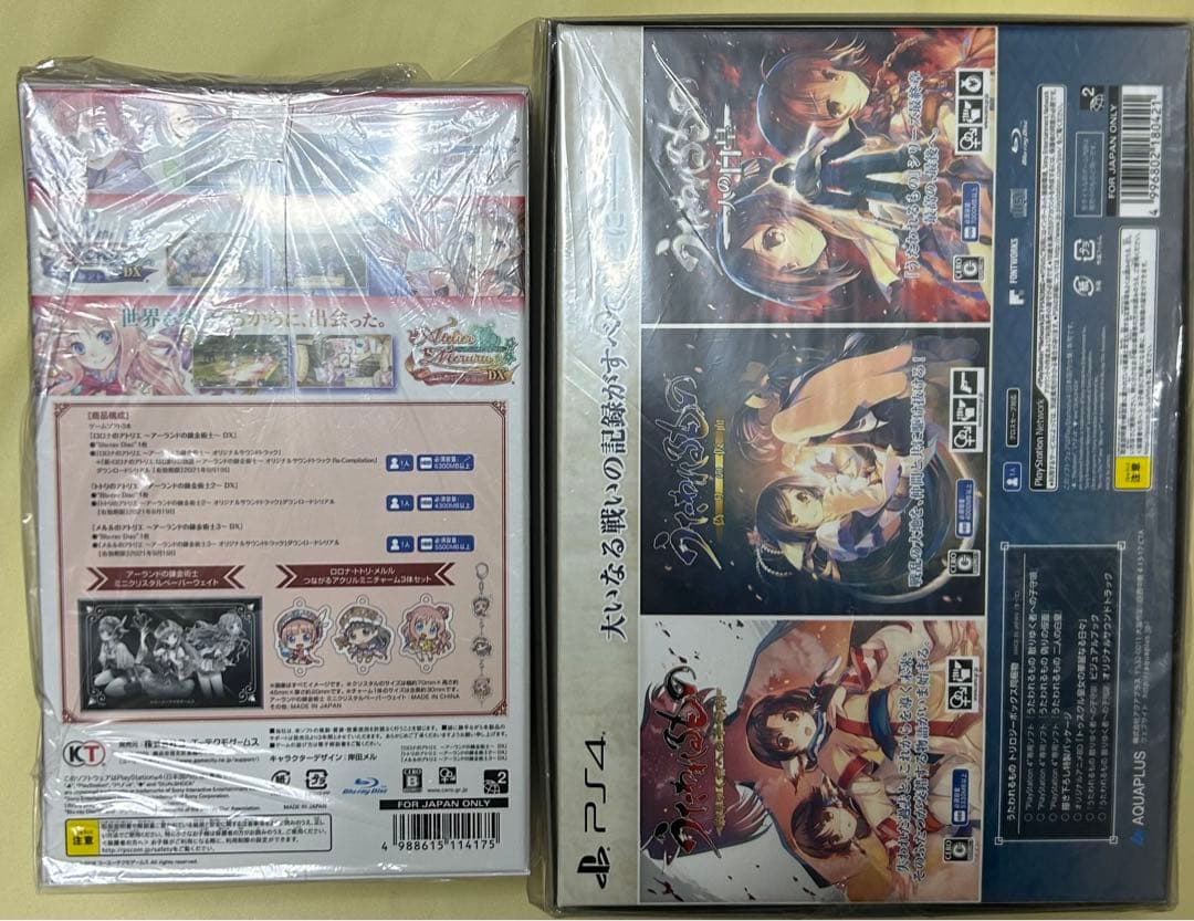 PS4ソフト　限定　BOX2点セットまとめ売り　未開封