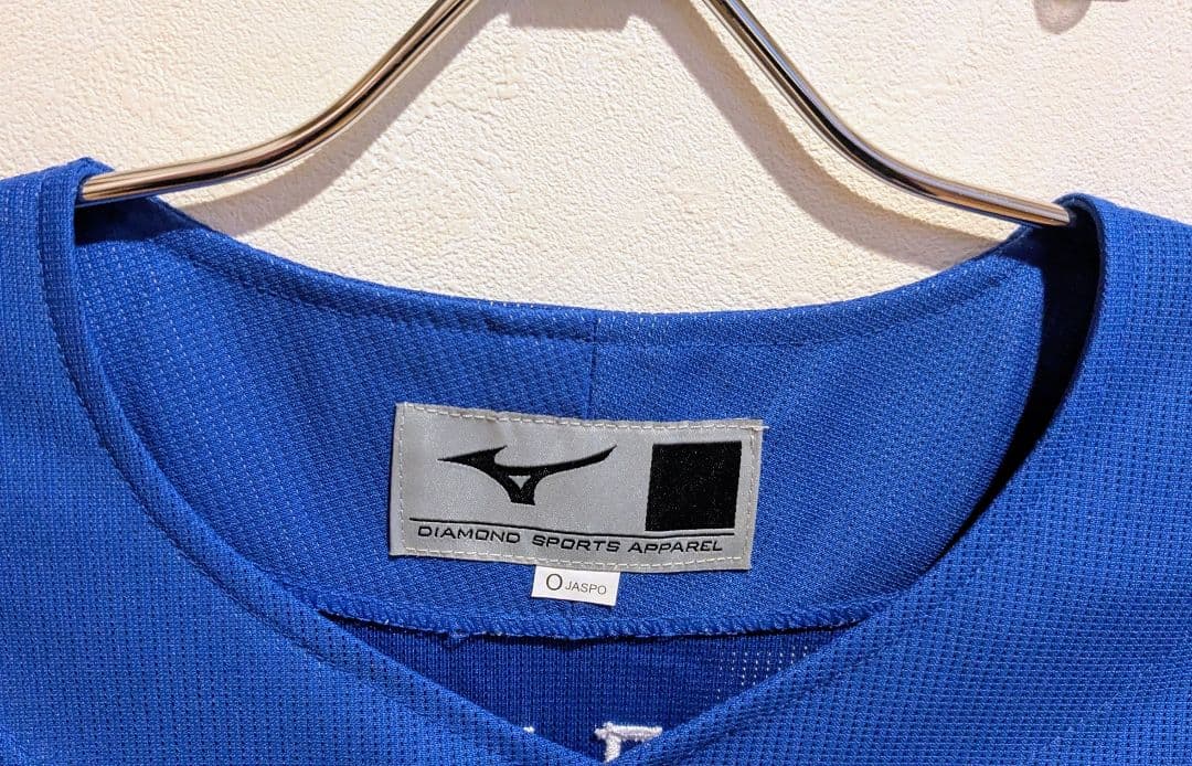 中日 福永裕基 選手 直筆サイン入り ユニフォーム ビジター Oサイズ