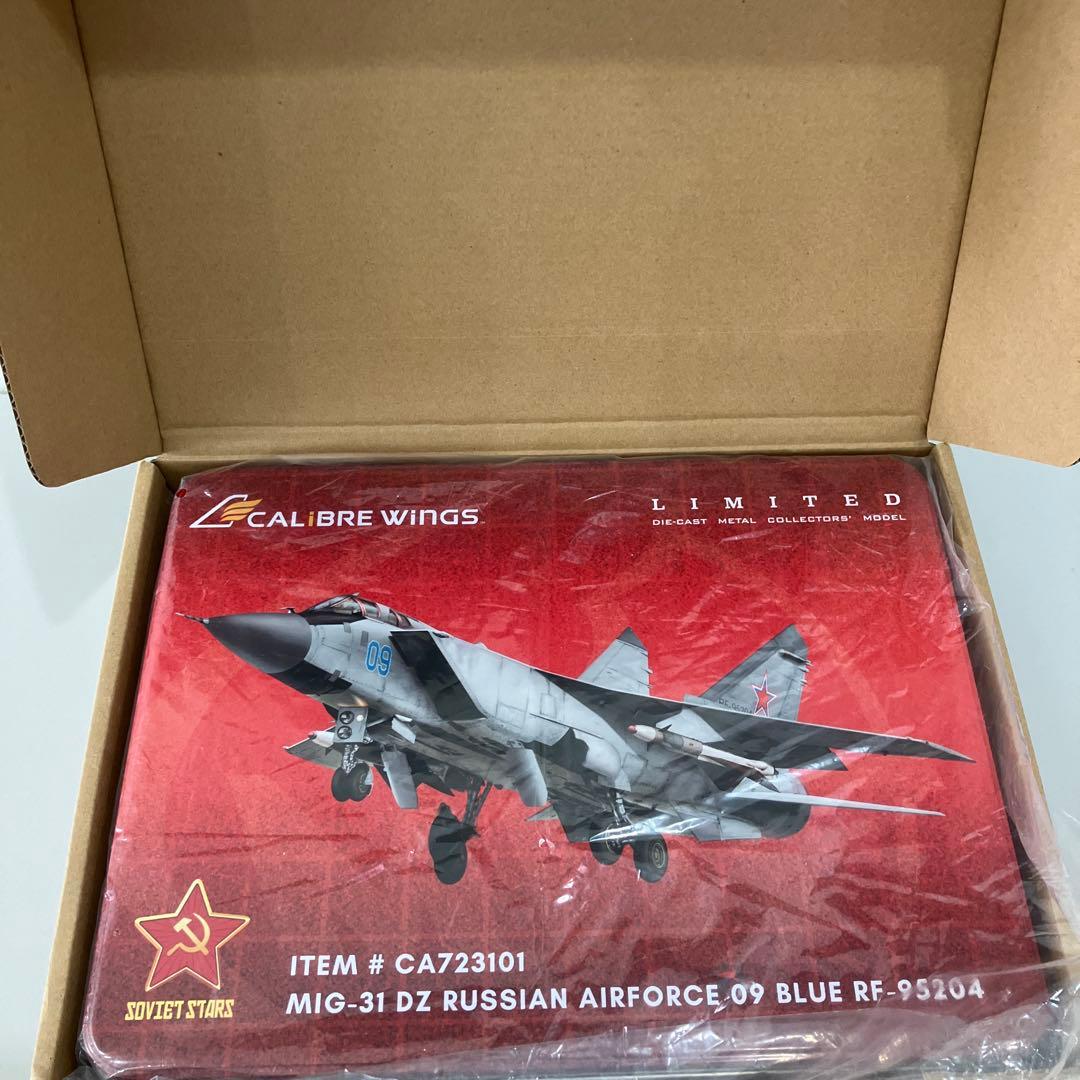 choppy CALIBRE WINGS ロシア軍　MiG-31 1/72