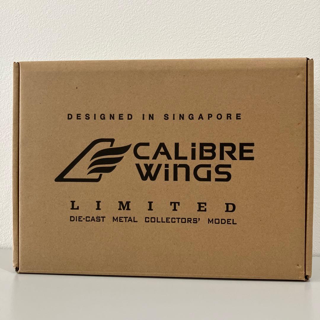 choppy CALIBRE WINGS ロシア軍　MiG-31 1/72