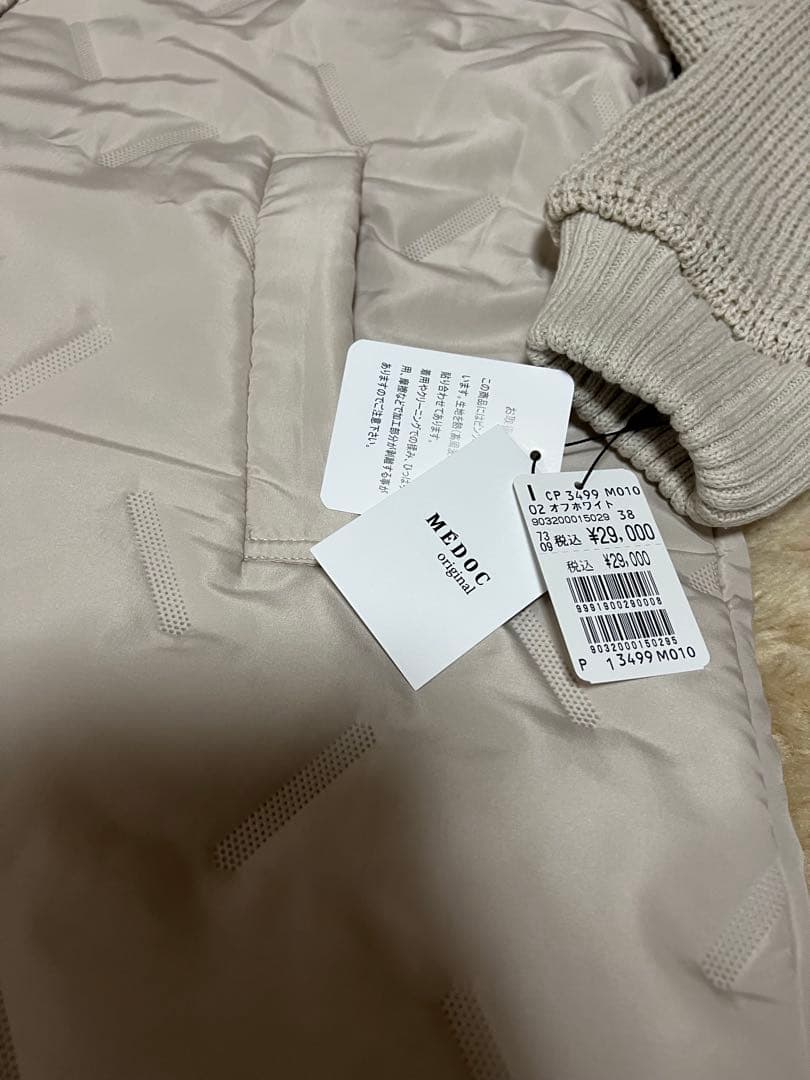 ヤマダヤ　スコットクラブ　キルティング ニット切り替え 新品未使用