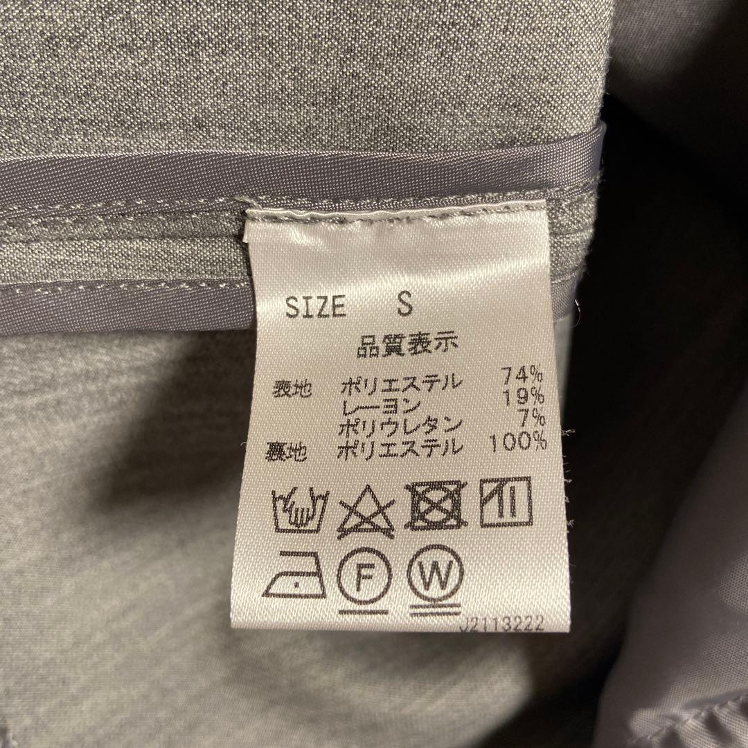 Aimeine エメイン バックスリットベルトジャケット