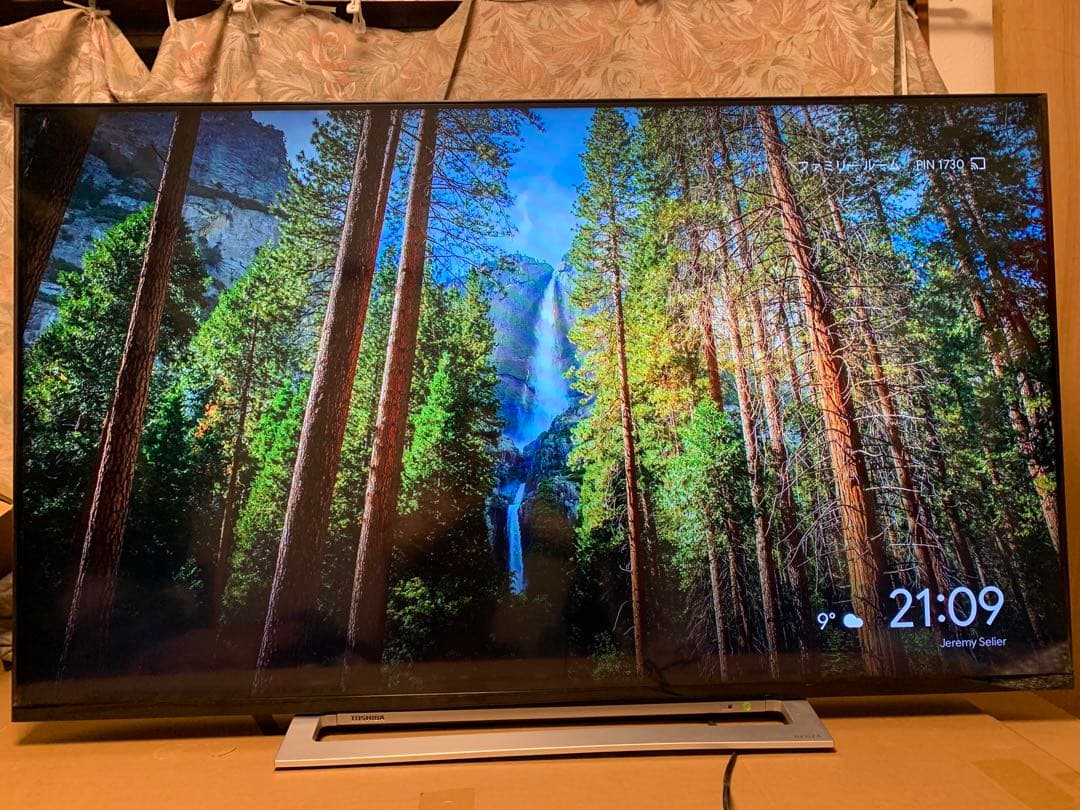 REGZA 東芝 50V型LED液晶テレビ 50M520X